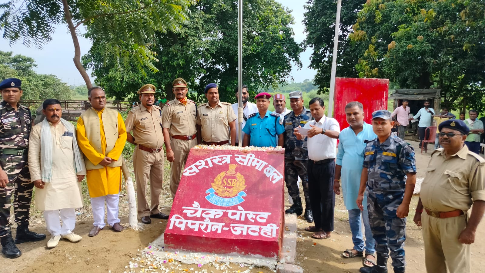 सीमानाकामा मनाइयो भारतको ७८औं स्वतन्त्रता दिवस !