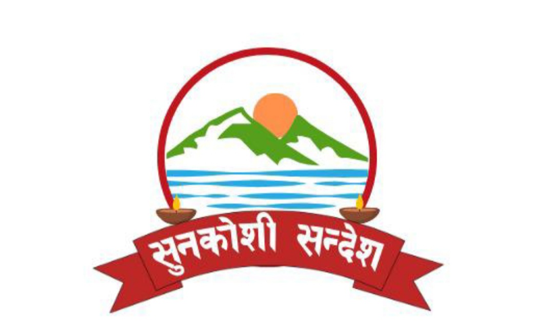 चीनको उइगुर मुस्लिममाथि भएको त्यो अत्याचार