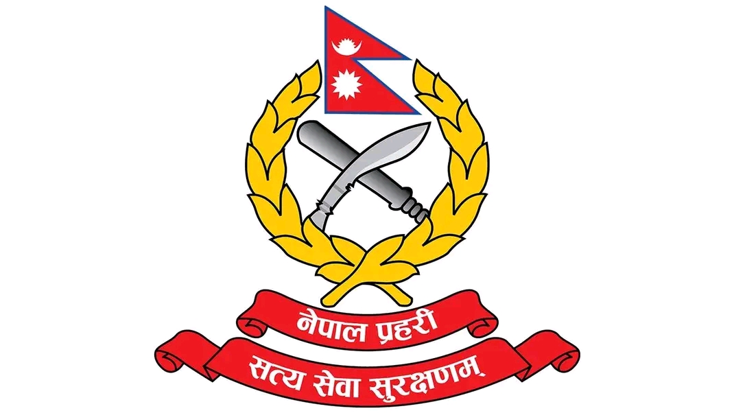 देशभर एकै पटक एक सय ४३ डिएसपीको सरुवा