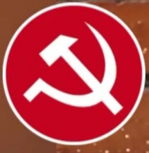 माओवादी केन्द्र ओखलढुंगामा बिद्रोहको हल्ला ! एमालेले स्वागत गर्ने निश्चिति