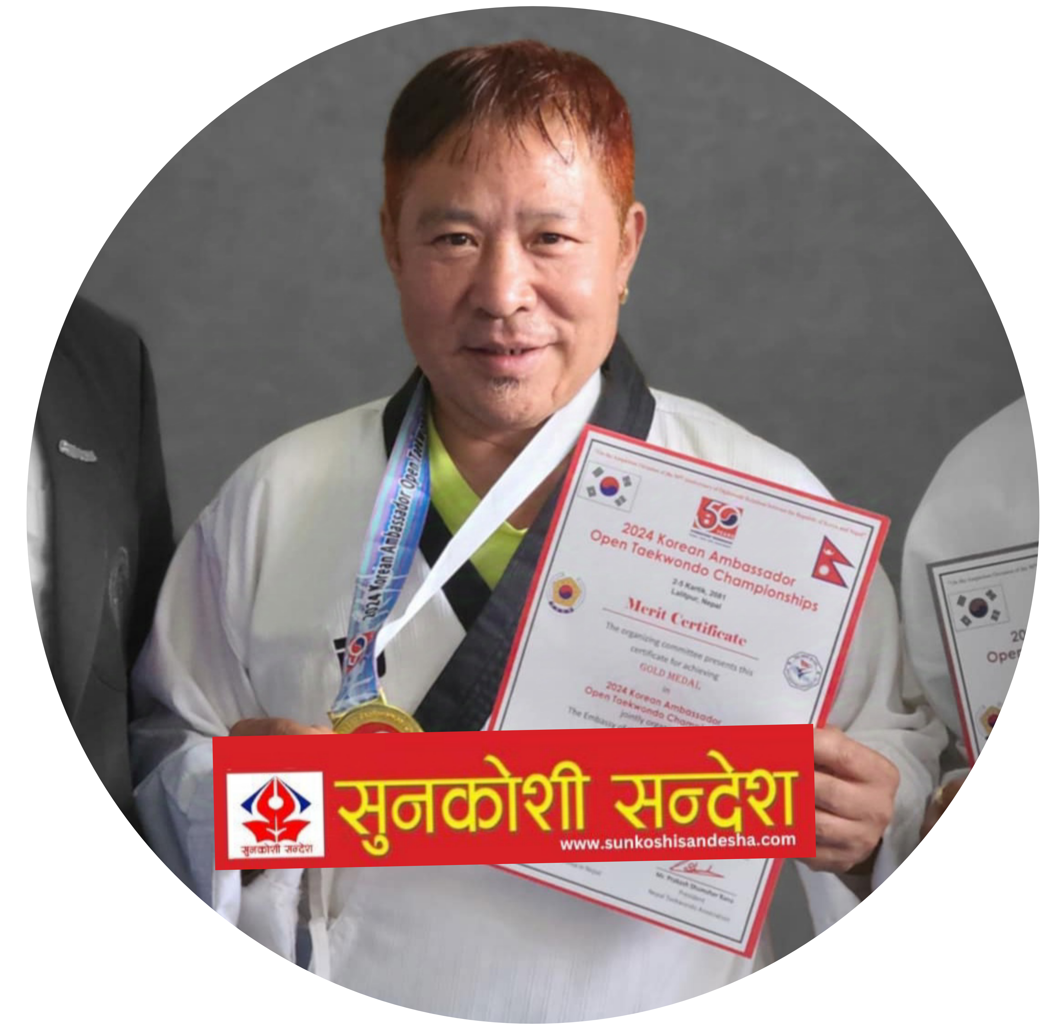 तेक्वान्दोको खुल्ला कोरियन एम्बेष्टर प्रतियोगितामा ओखलढुंगाका बिश्व राई समुहले जित्यो स्वर्ण पदक