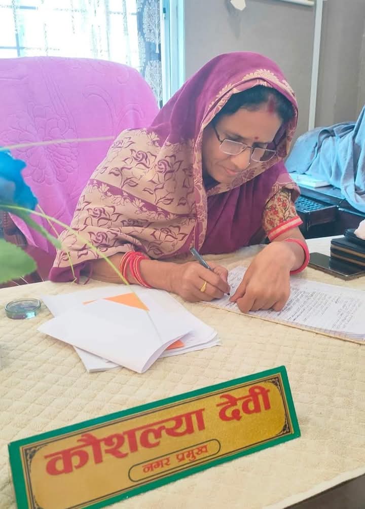 भारतीय सिमानामा सवारी साधनको आवागमन अवरुद्व भएको प्रति ईशनाथ नगर प्रमुख काैशल्या देवीद्वारा दुख:व्यक्त