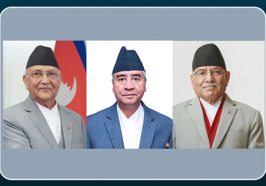 देउवा, ओली र प्रचण्ड सहित शिर्ष नेताको पासपोर्ट रोक्का गर्ने संभावना