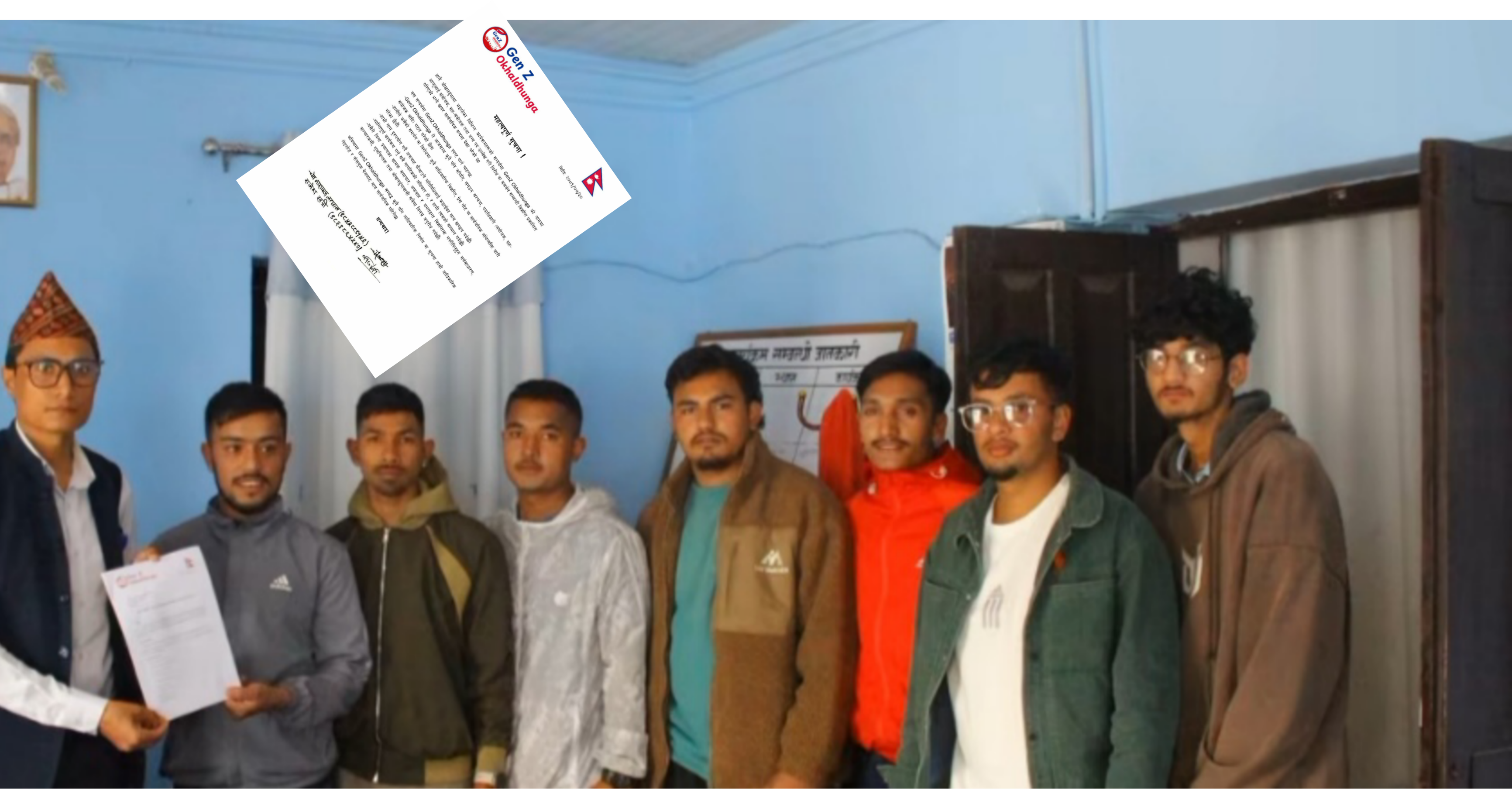 भोली जेनजी युनाइटेडले आन्दोलन गर्न पाउने ओखलढुंगा जेनजीको धारणा