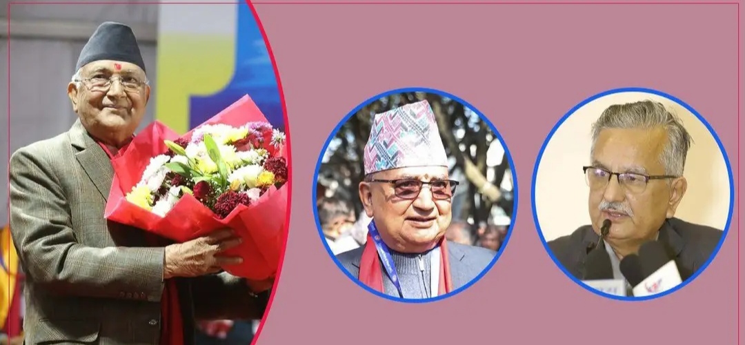 इश्वर पोखरेल समुहको भेलाप्रती ओली रुष्ट, अनुशासनको कारबाही हुन सक्ने सङ्केत