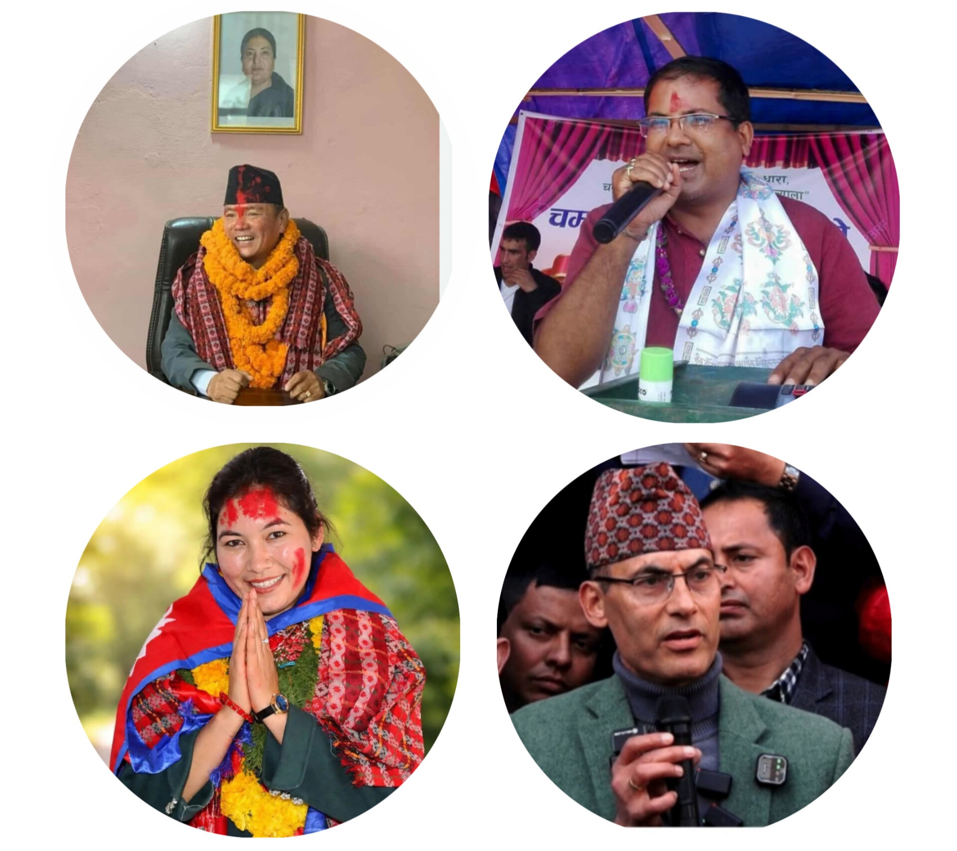 ओखलढुंगाको निर्वाचनमा चारजनाको रोचक प्रतिस्पर्धा हुने