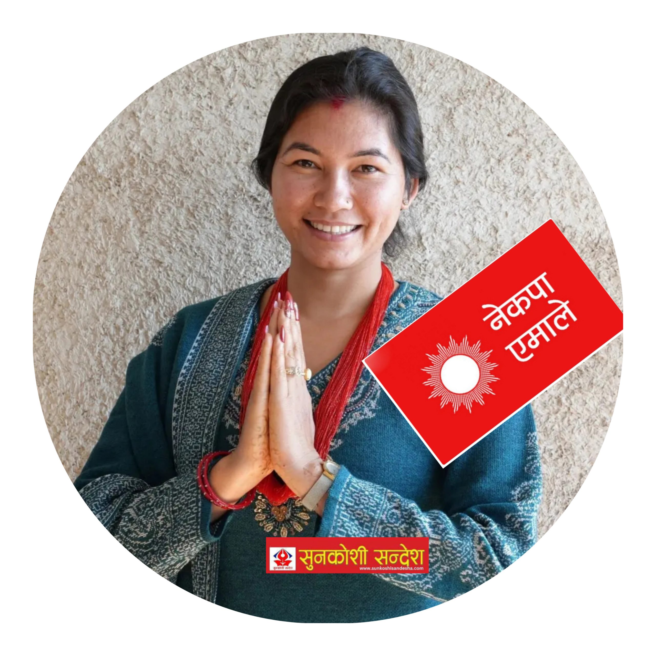 आन्तरिक द्वन्द्वको भुमरीमा एमाले ओखलढुंगा, केपीले टिकट हस्तक्षेप गरेको भन्दै असन्तोष