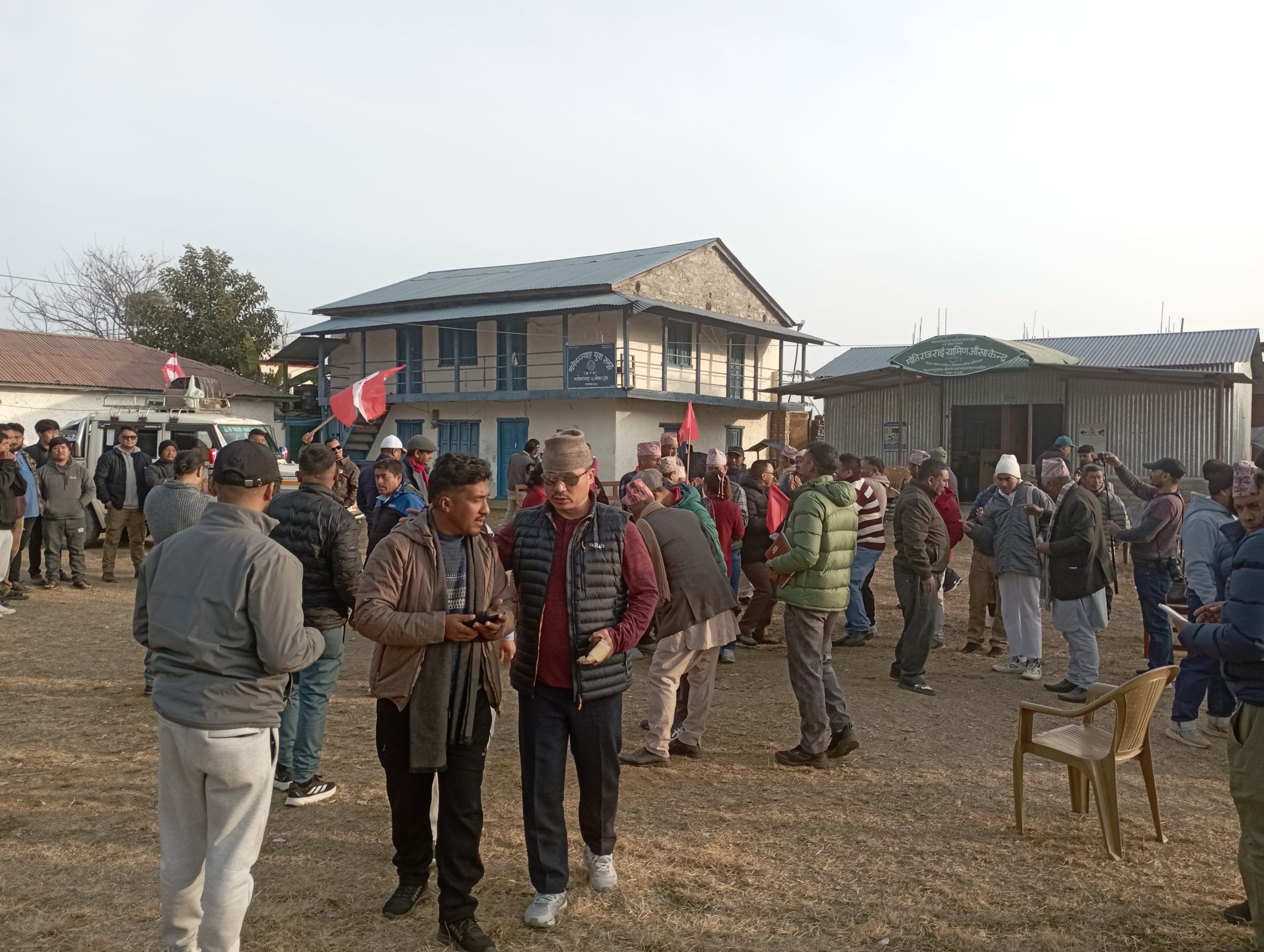 मानेभञ्ज्याङमा काङ्ग्रेसको चुनावी अभियान सम्पन्न